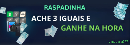 Checklist para avaliar a plataforma capivara777